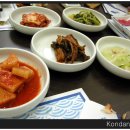 남경전복