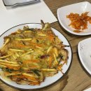 남도 미가 | 대낮에 청하를 부르는 낙지탕탕이 &amp; 육회 맛집, 양재 무안낙지남도미가