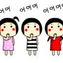 금강찻집