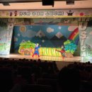 하동슈퍼 이미지