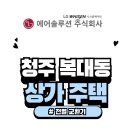 야후PC방 이미지