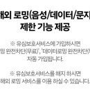 KT안양빌딩 이미지