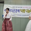 다온색소폰