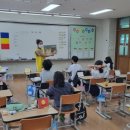 탑동초등학교 이미지