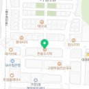 한솥도시락 인천가정점 이미지