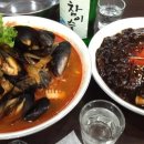 짬봉타운