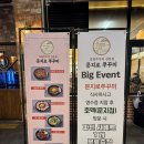 문지로1 이미지