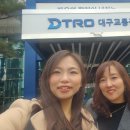 한국형에니어그램 1,2단계 | 뇌졸중과 심근경색에 잘 걸리는 성격이 있다?? 에니어그램으로 보는 뇌심혈관질환예방교육, 관리감독자...