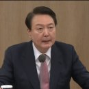 [속보]尹대통령 "일본 이미 수십 차례 과거사 반성·사과" 이미지