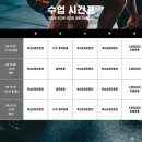 역동복싱 이미지