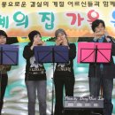 자혜원