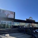 정코다리월드컵점 이미지