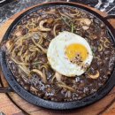 고한로 | 정선 하이원 맛집 추천 홍콩반점 고한역 중식당 돌짜장 후기