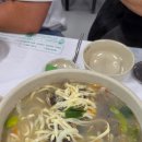 [탄도항] 탄도항 수산물직판장 점심｜시원한 바지락 칼국수와 신선한 회덮밥 한 그릇