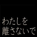 나도 행복한 삶의 주인공으로 살 수 있을까? 이미지