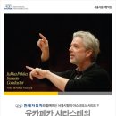 유카페 - 천안시 서북구 봉정로 324 | 유카페