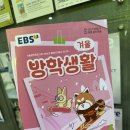 온누리문고 이미지