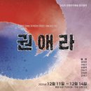 (주)은평바이오 이미지