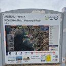 전곡리 1067 이미지