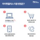 마이펫동물병원 이미지