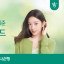 현대 더 할인마트 이미지