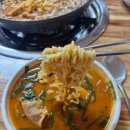 청솔곱창 | [증평] 자극적인 국물이 끝내주는 곱창전골 맛집 '청솔곱창' 방문 후기