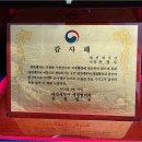 세울세무회계사무소
