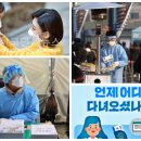 수정종묘농약사 이미지