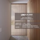 e편한세상금정산아파트경로당 | 부산자동중문, 샴페인골드+브론즈유리 원슬라이딩 자동중문 시공 e편한세상금정산아파트