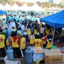 대전시민 생활체육 대축제 배식봉사(목원대) 이미지