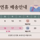 한림원 한약국 이미지