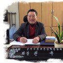 김해시장애인단체연합회 이미지