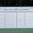 바이스앤 대구 월배점 이미지