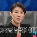 배고을산골순대국 이미지