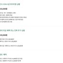 [본식 스냅] 대전 본식스냅 비교 | 벨라스냅, 로와그라피, 스튜디오해든, 브리즈포토그라피