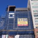 이솔건축사사무소 이미지