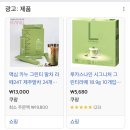 풀마트 | 그만시간지나가주세요진도놓친게너무쪽팔리고한심합니다