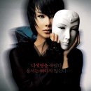 오로라 공주 (Princess Aurora, 2005) 이미지