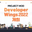MOD 이미지