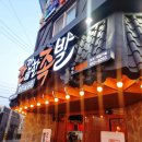 시청동3길 네이버블로그