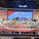 (주)비앤비 이미지