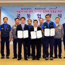 스포츠조선 노동조합 이미지