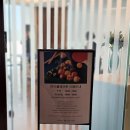 포레스트 당구클럽 이미지