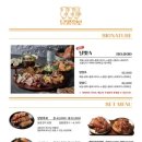 달빛족발