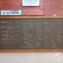 삼호한우농장 이미지