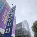 100-1-000010 네이버블로그
