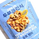 파리바게트망우금란점
