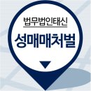 앰모텔 이미지