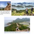 고성중학교 이미지