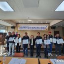 충청남도 금산군 남일면행정복지센터 이미지